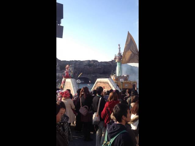 The Legend of Mythica | DisneySea