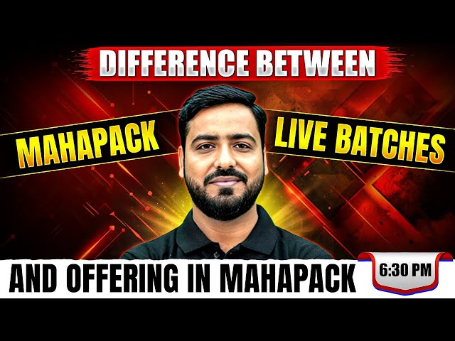 Deference Between CAIIB Mahapack & Live Batches | Offerings in Mahapack | JAIIB CAIIB Wallah