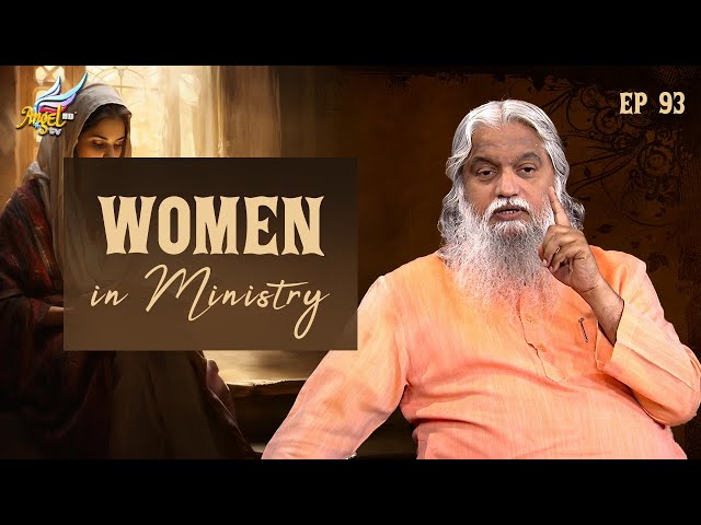 Women in Ministry: Biblical Evidence & Bold Call! | Enna Vishesham? Ep 93/Turn On CC for Subtitles