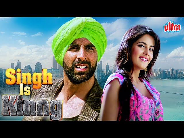 Singh Is Kinng Full Movie (2008) | Akshay Kumar, Katrina Kaif, Sonu Sood | Hilarious Romantic Comedy