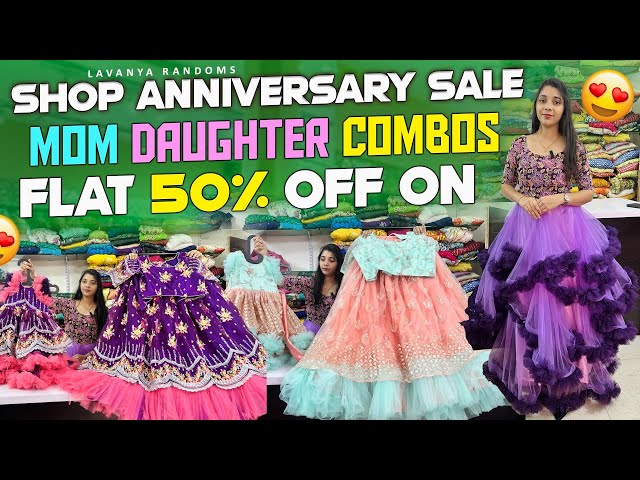 షాప్ Anniversary Sale 🤩Flat 50% Sale 🤩Mom daughter combos #lavanyarandoms #sale