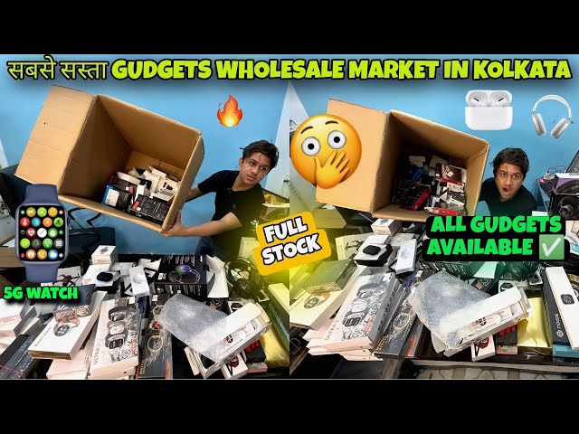 Kolkata Smartwatches Market | Kolkata Gadgets Market | mithu mobile centre| CheapestGadget Market😍🔥