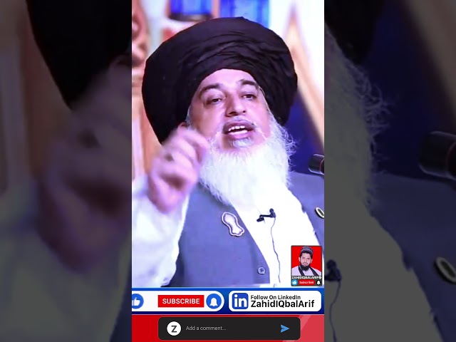 Hazrat Umar Bin Abdul Aziz Ki Shaan║Allama Khadim Hussain Rizvi #zahidiqbalarif #bayan #love