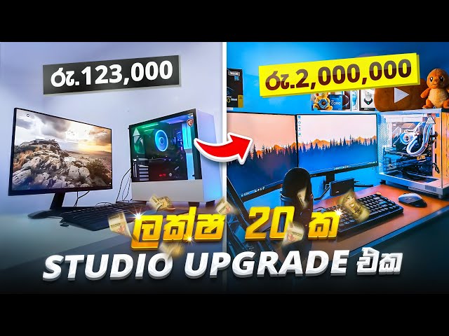 I UPGRADED MY YOUTUBE STUDIO | 2 MILLION WORTH SETUP SRI LANKA