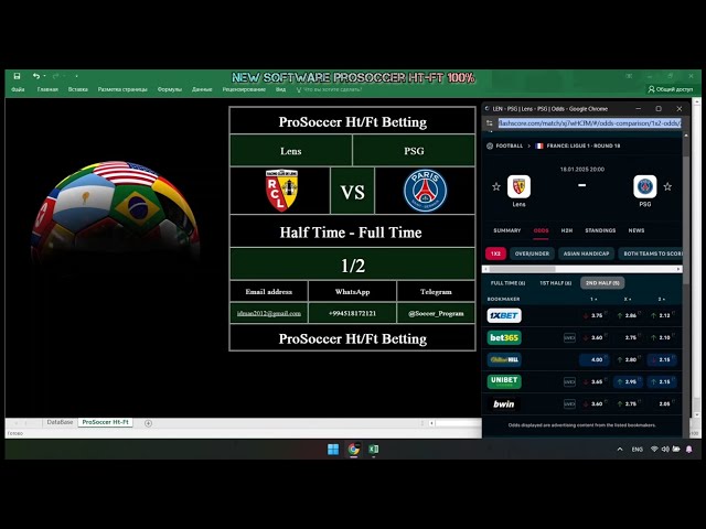 New Software ProSoccer Ht/Ft Betting Manager 100%