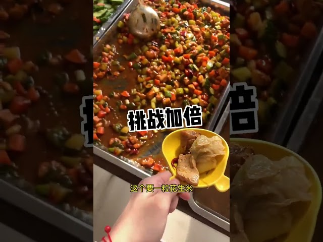 这就尴尬了吧。 "陕西美食 "宝鸡擀面皮 "好吃