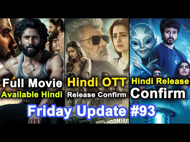 Vidaamuyarchi OTT Release 🤩, Ayalaan Hindi Release 🔥, Thandel Hindi Dubbed 😱 | Friday Update #93