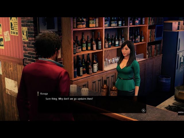 Yakuza: Like A Dragon Iroha Relationship "Pillow Talk"