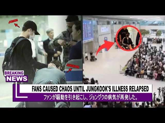 Fans riot at the airport BTS Jimin surprises with Jungkook's return from America!