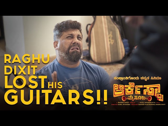 Raghu Dixit Lost his Guitars | Orchestra Mysuru | Nadiyondu Song Promo