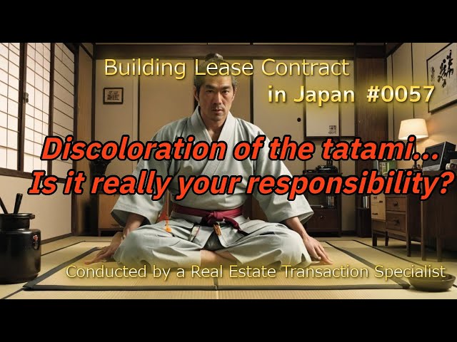 #0057 Restoration to Original Condition - Discoloration of Tatami Mats