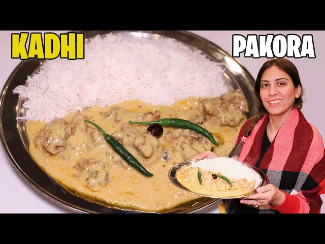 Easy Method Se Kadhi Pakora Banayein l Original Kadhi Pakora Recipe By Kitchn With Amna