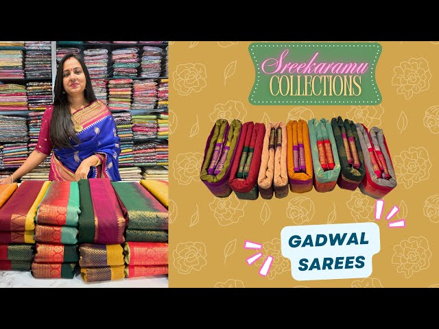 Gadwal sarees To order contact:63623137 #gadwalhandloom  #gadwalsarees  #gadwaliculture