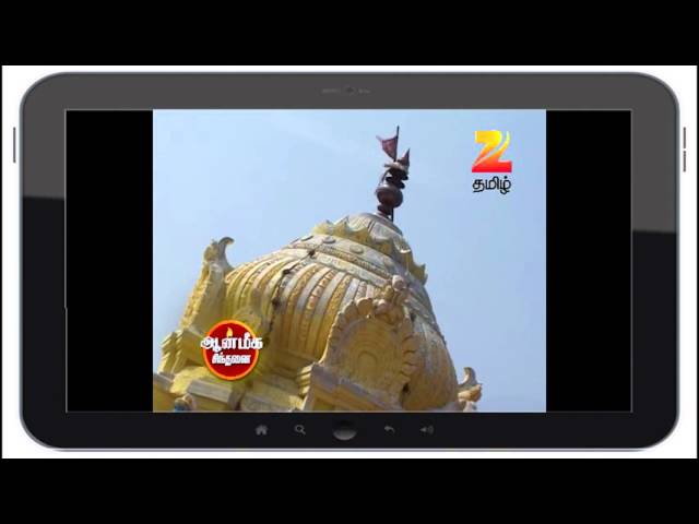 Aanmeega Sindhanai - Indian Tamil Story - Episode 234 - Zee Tamil TV Serial - Best Scene