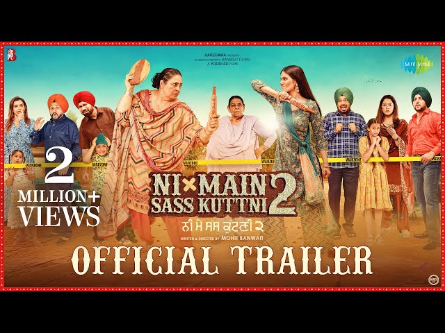 Ni Main Sass Kuttni 2 | Official Trailer | Anita Devgan | Gurpreet Ghuggi | Tanvi Nagi