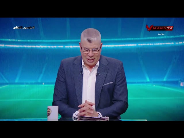 في مفاجأة تانية مش هحرمكوا منها 😉🔴 #حارس_الاهلي