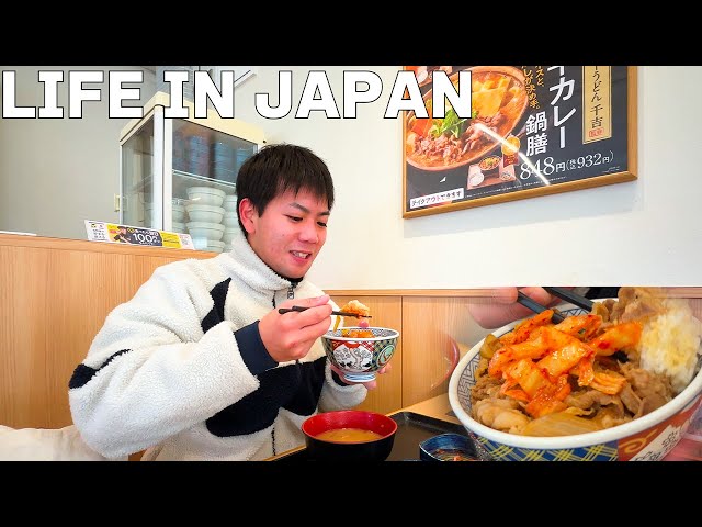 [Vlog] Working Japanese man 🇯🇵 I ate a lot of delicious gyudon after work!!