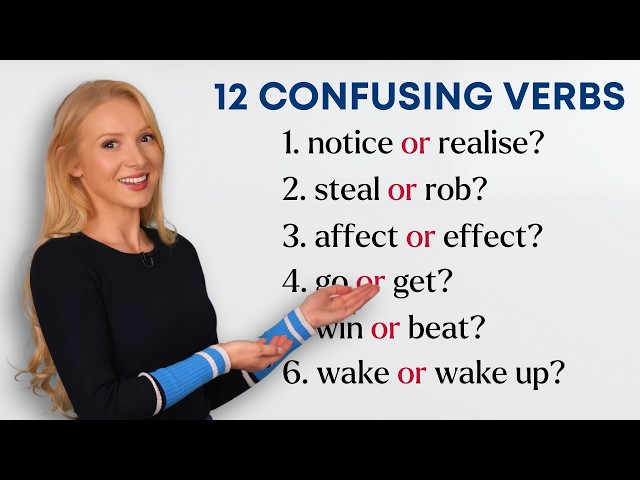 12 Confusing English Verbs