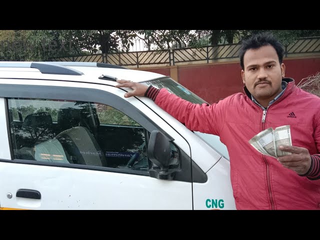 कमाई 14500/- किलोमीटर 1400 CNG 3500/- Ola Uber Taxi Driver Earnings Detail Full Explain in Hindi