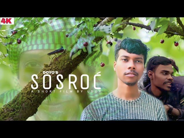 SOSROC_(2025) | Emotional Drama Thriller | Hridoy_Dipto #santalishortfilm #santalimovie #santali2025