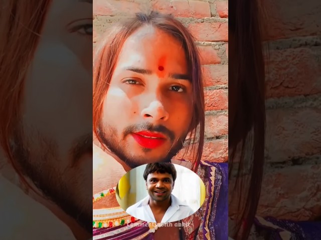 लड़का❌ हिजड़ा✅ Instagram viral reels funny comments #funnycomments #viralreels