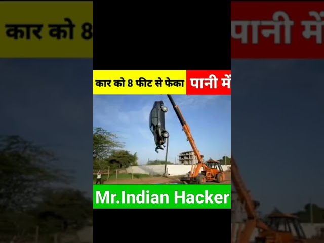 mr Indian hacker || #mrIndianhacker #hacks #indianhacker