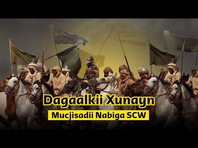 Mucjisooyinkii nabiga SCW | Dagaalkii Xunayn | Dagaal kulmiyay saxaabada iyo malaaikta