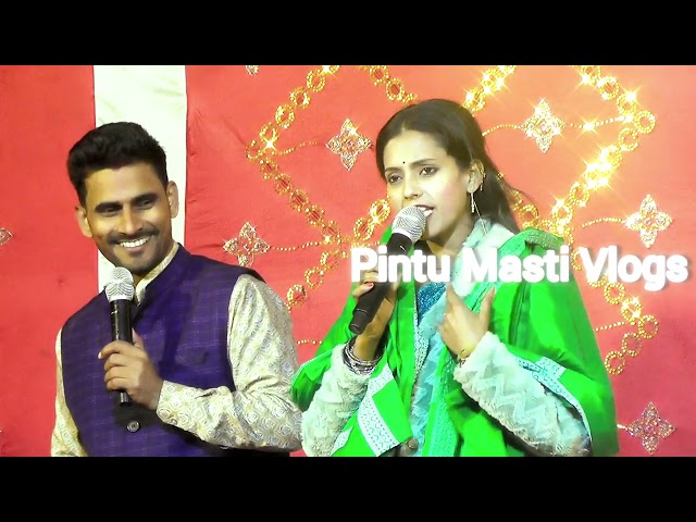 #नया होली गाना ! सेजिया पर मन करता सुते के जरे, #होली भर भतार रही घरे | #Manisha Raj ke Dugola ||