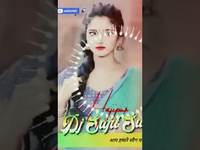 Tukur Tukur Dekhte Ho Kya #dj #djcontest #bhojpuri #competitiondjsong #song #oldsong #vlog