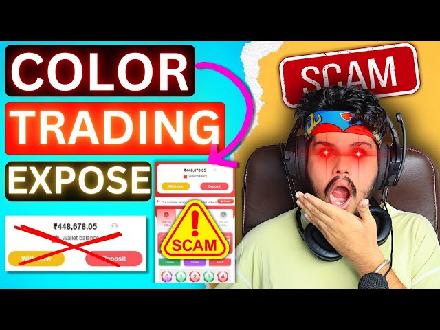 COLOR TRADING SCAMM EXPOSE 😱😱😱 || HINDI