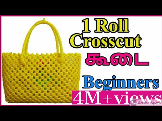 Tamil-1 Roll Crosscut Koodai Tutorial for beginners | Plastic wire Koodai making|Wire basket weaving