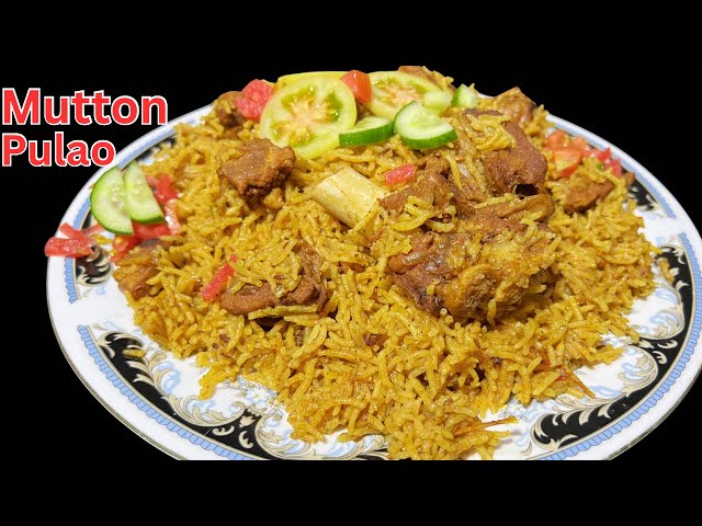 Eid Special Tasty Mutton Pulao | Yakhni Mutton Pulao recipe | Aftaar recipe by MS food secrets