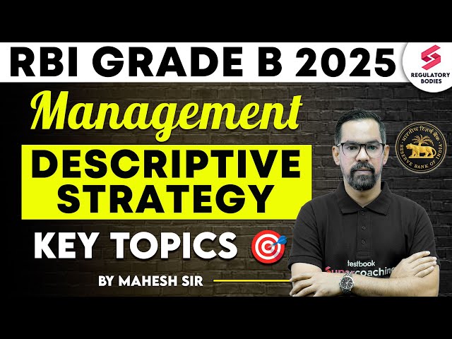 Management For RBI Grade B | RBI Grade B Descriptive Strategy | Important Topics | Mahesh Sir