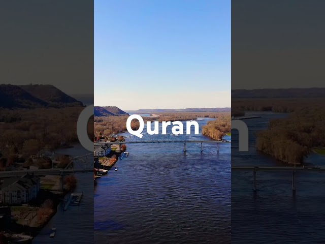 Surah Qamar urdu translation