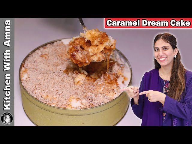 Caramel Dream Cake Recipe Viral Cake😍 By Kitchen With Amna