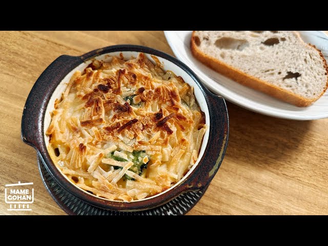 Macaroni Gratin