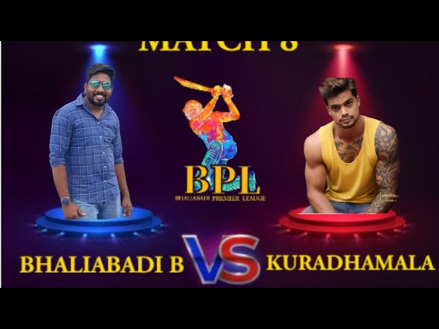 HIGH VOLTAGE MATCH.| BHALIABADI PREMIER LEAGUE-2|              BHALIABADI B VS KURADHAMALLA.