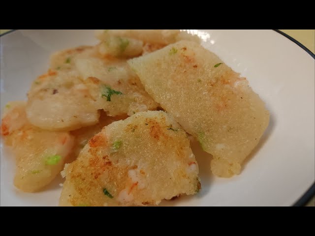 Turnip Cake with Shrimp and Radish Leaves | Cooking | ASMR