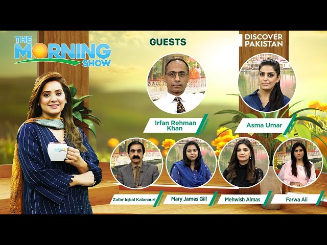 Watch "The Morning Show" with Irfan Rehman Khan and Asma Umar