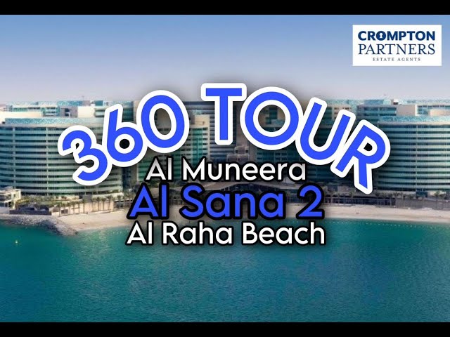 360 Virtual Tour | Al Sana 2, Al Muneera, Al Raha Beach | 1 Bedroom | Type D