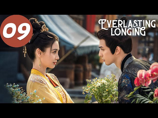 ENG SUB | Everlasting Longing | EP09 | 相思令 | Angelababy, Song Weilong