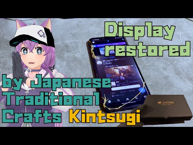 Let's make your own original smartphone with smartphone kintsugi!