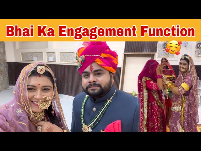 Bhai Ki Sagai 🎉 Rajputi Engagement Function | Nitu Rajawat