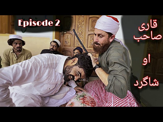 Qari Sab Aw Shaghrad Part 2 | Pashto Islahi Video | Bpv Star