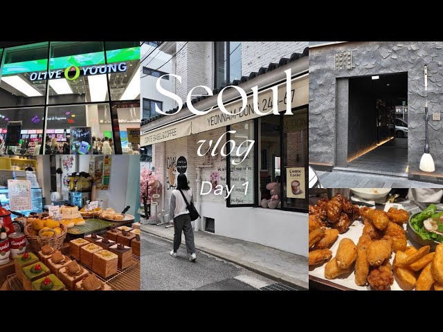 Seoul 🇰🇷 Day 1 | Hongdae | Yeonnam-dong Cafes 🍰 | Kyochon Pilbang 🍗 | Olive Young Shopping Haul 💄