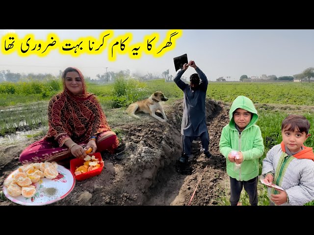 Ghr ka ye kaam krna bhut zarori tha/villageculture/villagelife/mudhouselife/kishwarvillagefood