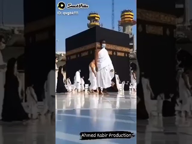 Allah jisko chord de...