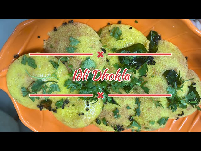 instant idli dhokla recipe | instant gujurati dhokla in idli stand | steamed idli khaman