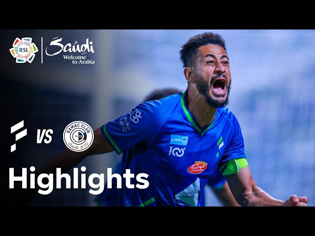 Batna's penalty wins it at 90+21'! | Highlights presented by Visit Saudi