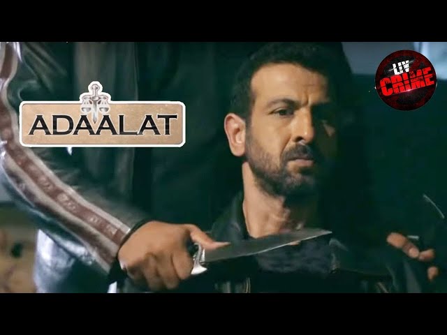 A Pilot's Unique Case Puts K.D. In A Troubled Situation | अदालत  |  Adaalat | Best Episode